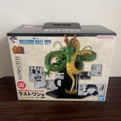ドラゴンボール 神龍 40th 一番くじ - メルカリ