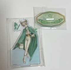 IdentityⅤ第五人格 納棺師 イソップ・カール アクスタ 星座12sterのサムネイル