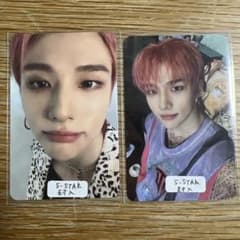 Stray kidsスキズ 5-star封入 ヒョンジントレカ2枚 - メルカリ