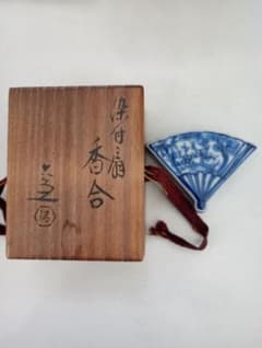 香合　清水六兵衛　扇 香合 清水六兵衛 扇 - メルカリ
