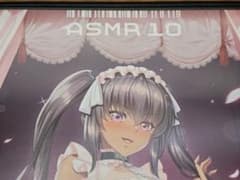 미즈키 유키카제 ASMR 드라마 CD