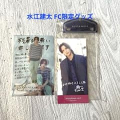 m21405094445_1.jpg?1754608807