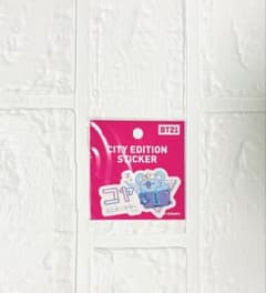 BT21 KOYA 코야 LINE FRIENDS 라인 프렌즈 스티커
