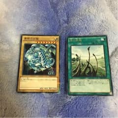 遊戯王ブルーアイズ&流の霊廟のサムネイル