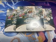 ロルカナ アーケイジアと魔法の島 未開封3BOX - メルカリ
