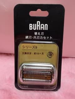 buRAN シリーズ9 替え刃・92s内刃セットのサムネイル