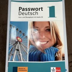 Passwort Deutschのサムネイル