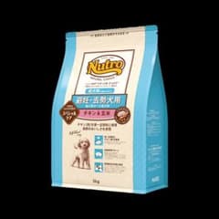 Nutro ナチュラルチョイス 避妊去勢 ドライフード 3kg - メルカリ