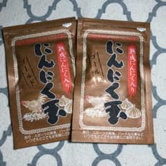 ★にんにく玉本舗　にんにく玉ゴールド 2袋のサムネイル