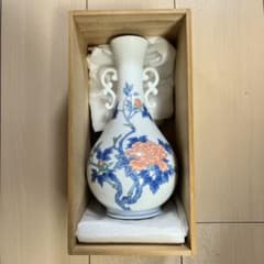 花瓶 有田焼のサムネイル
