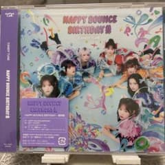 CANDY TUNE HAPPY BOUNCE BIRTHDAY CDのサムネイル