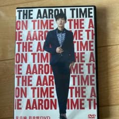 AARON/The Aaron Time 影音館 炎亞綸 Aaron DVDのサムネイル