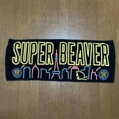 SUPERBEAVER タオルのサムネイル