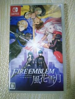 ファイアーエムブレム 風花雪月 通常版のサムネイル