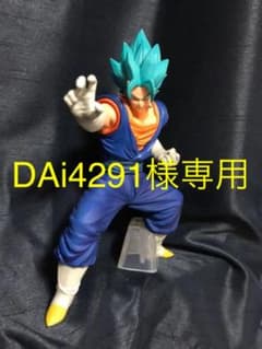 ドラゴンボールフィギュア DAI4291様専用のサムネイル
