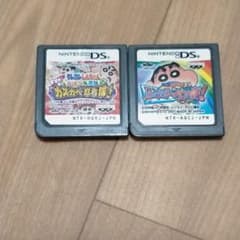 クレヨンしんちゃんDSセットのサムネイル