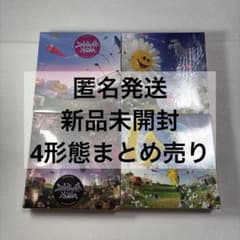 SEVENTEEN HEAVEN CD トレカ 4形態 新品未開封 AM PM