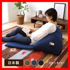 chun様専用ページ｠○YogiboLuxeMax/ラックスマックス/ダークグ | Shop