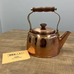 【美品】KNN  純銅ケトル 2L 鎚目 やかん 美品】KNN ROYAL 純銅ケトル 2L 鎚目 やかん - メルカリ