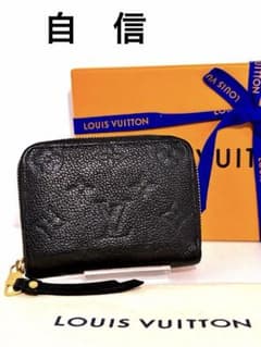 LOUIS VUITTONルイ・ヴィトン モノグラム アンプラント コインケースのサムネイル