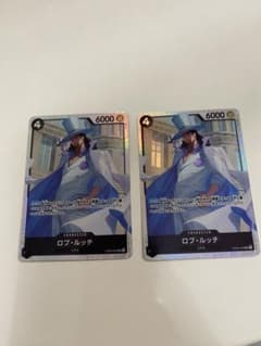 ワンピースカード ロブルッチのサムネイル