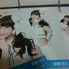 乃木坂46衞藤のサムネイル