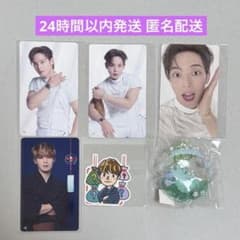 나나 성 장 트레카 122 133 134 136 야누카미 캡슐 키 체인