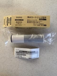 新品】TOTO 浄水カートリッジ TH658-2 VPA 高性能タイプ - メルカリ