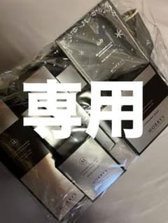 肌ファス クリスファスセットのサムネイル