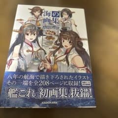 m21413975845_1.jpg?1767025711
