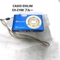 CASIO EXILIM EX-Z100 ブルー 動作品 デジタルカメラ - メルカリ