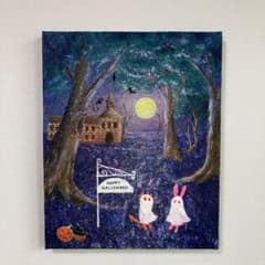 絵画 アクリル画 原画 ハロウィン 風景画S.I - メルカリ