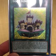 遊戯王 トゥーン・キングダムのサムネイル