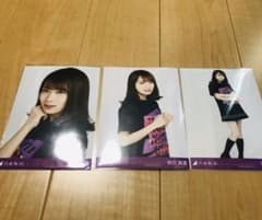 バスラt 秋元真夏　コンプのサムネイル