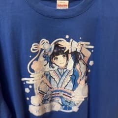 iLiFE! 空詩かれん TRAVELiFE!2025 推しTシャツのサムネイル