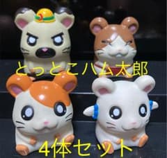 m21417609564_1.jpg?1661418377