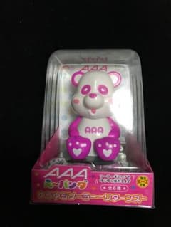 AAAソーラー リターンズ 紫のサムネイル