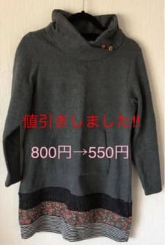 チュニック　グレー　厚手　スエット生地のサムネイル