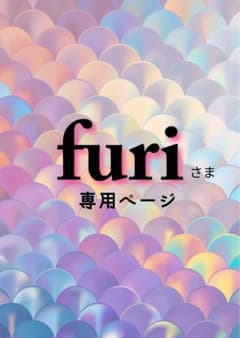 goa ゴヤールスキン ジャケット goa ゴヤールスキン ジャケット - メルカリ