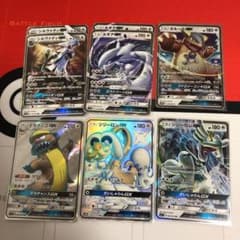 無色タイプまとめ売りのサムネイル