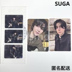 BTS SUGA ユンギ ARIRANG LINE MUSIC当選 トレカ SUGA ユンギ BTS ARIRANG トレカ 3枚セット 公式 - メルカリ