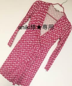 aniki様 専用ですのサムネイル
