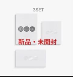 BTS ARIRANG アリラン 3形態セット アルバム 未開封 - メルカリ