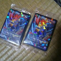 コロコロ 付録 デュエルマスターズのサムネイル
