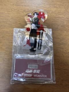 き*-様 蘇枋隼飛 アクリルスタンド MONSTER当選品のサムネイル