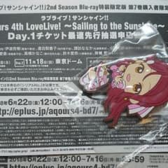 ラブライブ 4th シリアルのサムネイル