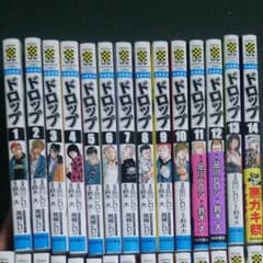 ドロップ 漫画のサムネイル