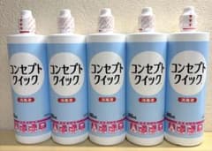 コンセプトクイック 240ml 5本セット - メルカリ