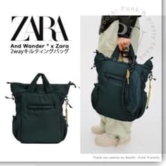 and wander ✖️ zara キルティングバッグ ZARA × and wander キルティングバッグ 新品 - メルカリ