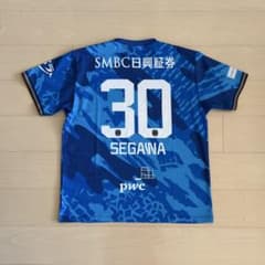 瀬川 祐輔 選手／川崎フロンターレ】サポーター ユニフォーム Tシャツ